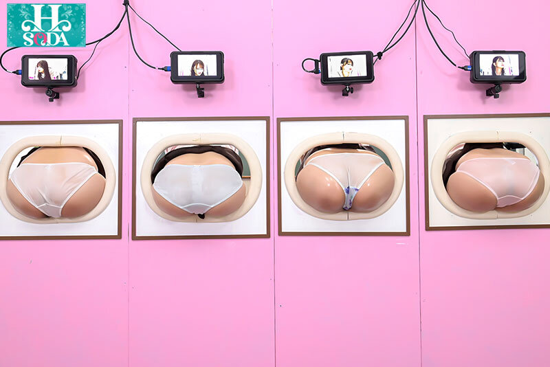 HSODA-102 Bagian 4 - 51 minit