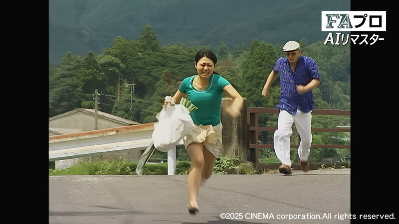 HTMS-135 Part 4 - 45 minutes