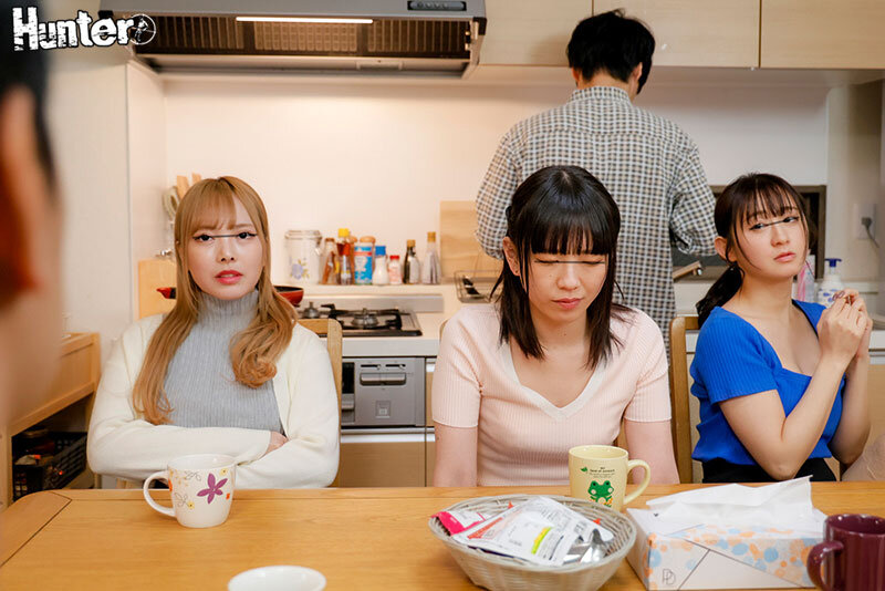 HUBLK-020 Part 19 - 156 minutes