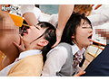 HUBLK-027 jav