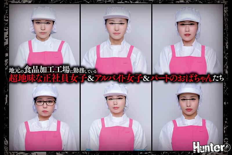 HUBLK-045 第 1 部分 - 30 分钟