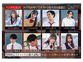 集団時間停止レ×プ2 - 3