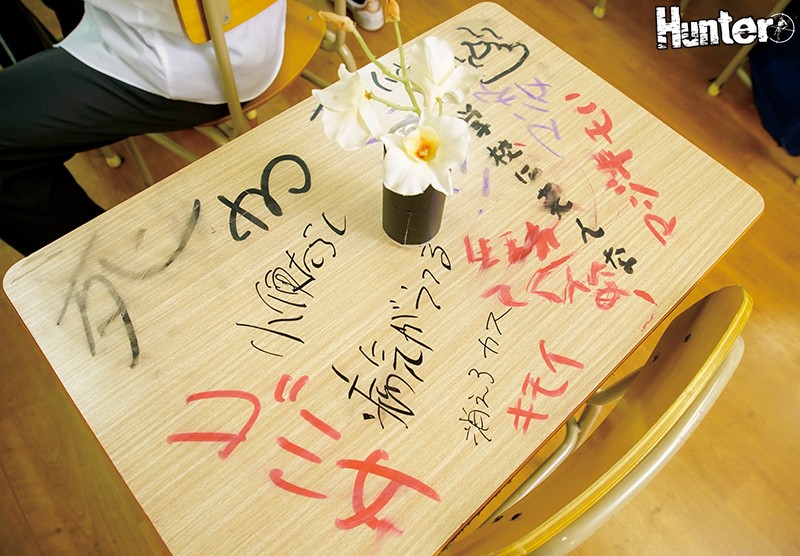 HUNBL-028 Bagian 7 - 72 minit