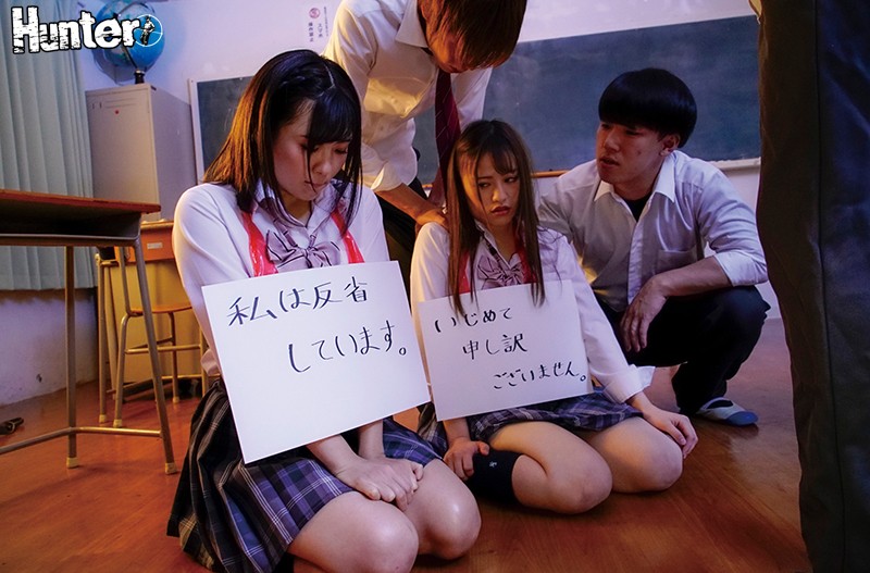 HUNBL-028 Bagian 8 - 79 minit