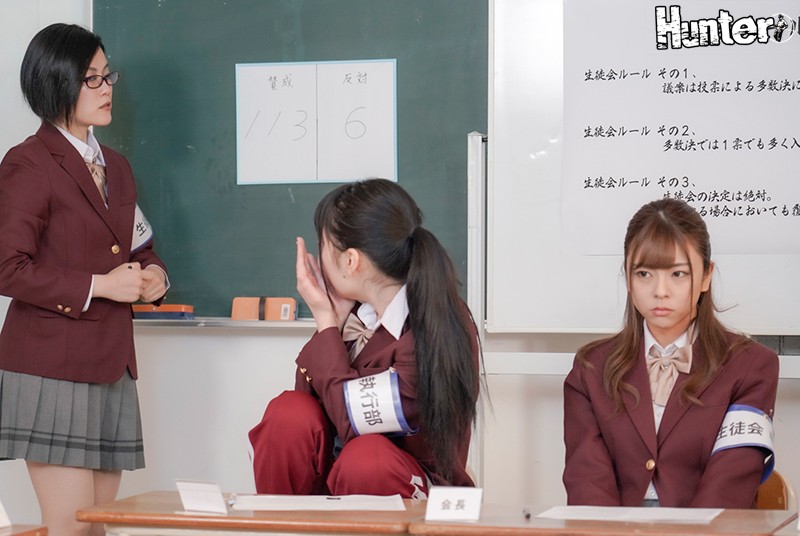 HUNBL-051 第 18 部分 - 149 分钟