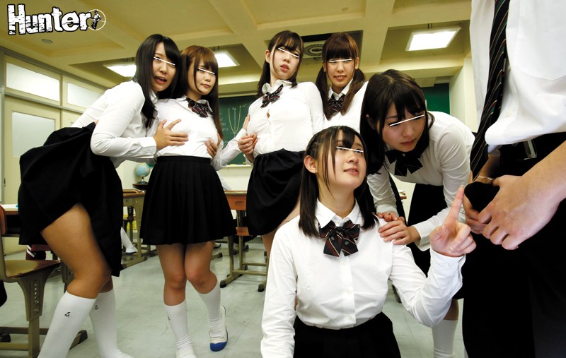 HUNTA-167 パート 2 - 46 分