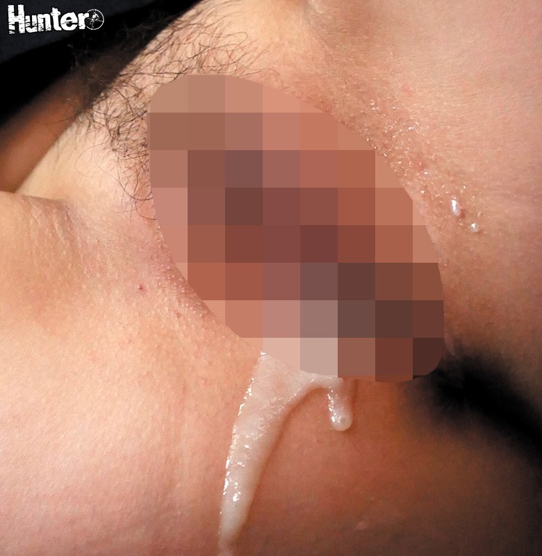 HUNTA-198 Bagian 14 - 238 minit