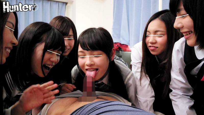 HUNTA-205 Part 6 - 130 minutes