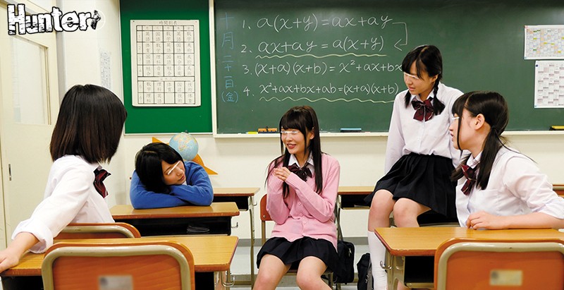 HUNTA-233 Part 2 - 53 minutes