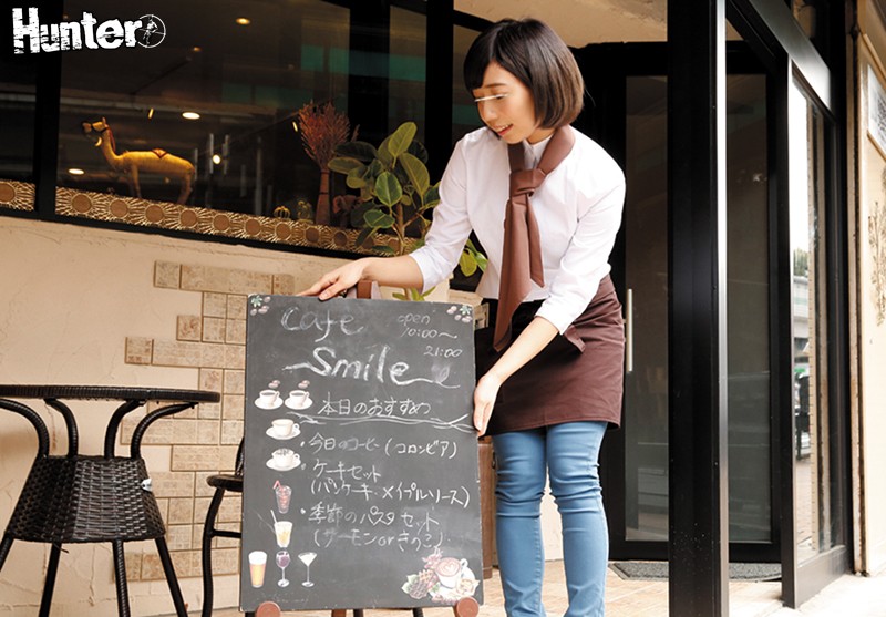 HUNTA-308 パート 1 - 30 分