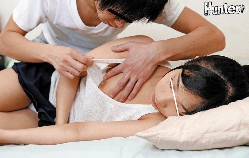 HUNTA-461 パート 3 - 90 分