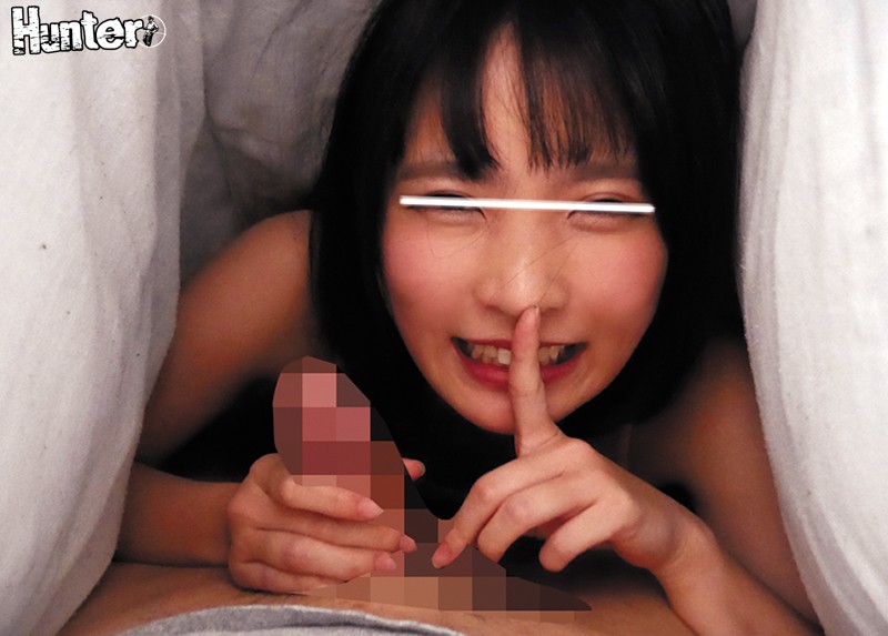 HUNTA-491 パート 3 - 70 分