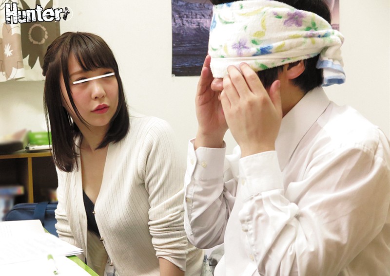 HUNTA-547 第 1 部分 - 30 分钟