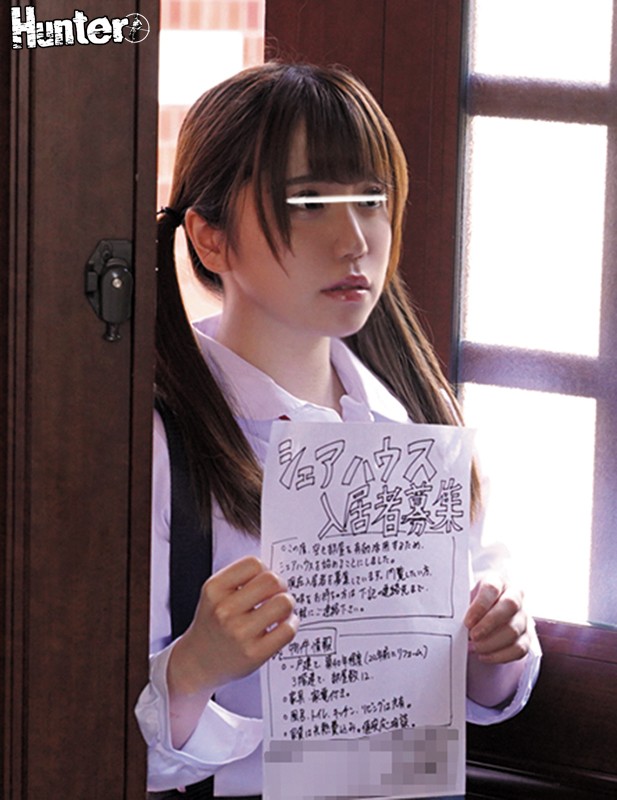 HUNTA-637 Part 1 - 30 minutes