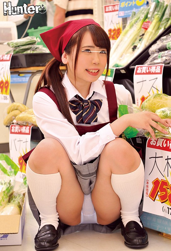 HUNTA-819 Bagian 5 - 86 minit