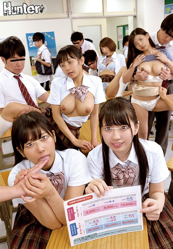 HUNTA-878 Part 1 - 30 minutes