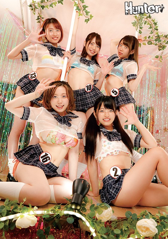 HUNTA-938 Bagian 1 - 30 minit