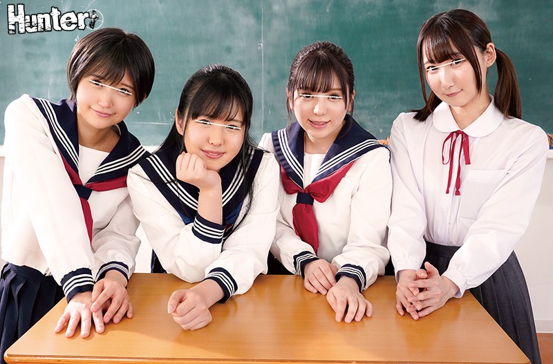 HUNTA-978 パート 1 - 30 分