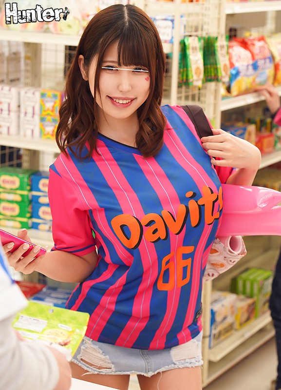 HUNTB-045 パート 3 - 52 分