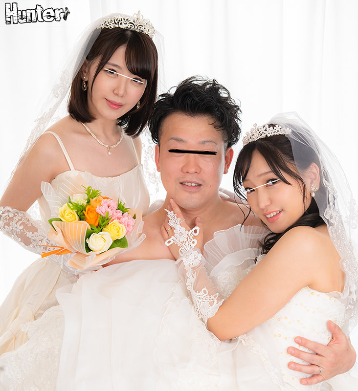 HUNTB-099 Part 2 - 44 minutes