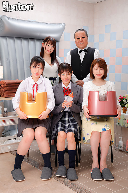 HUNTB-122 Part 1 - 30 minutes