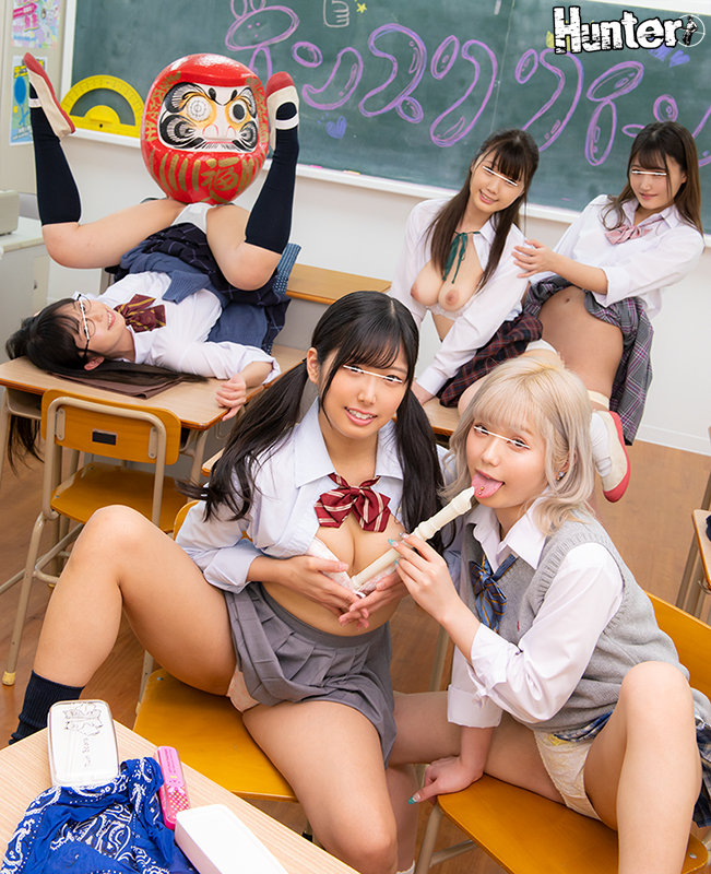 HUNTB-142 Bagian 4 - 66 minit