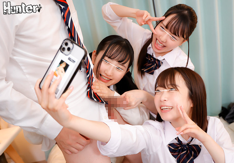 HUNTB-162 Part 6 - 90 minutes