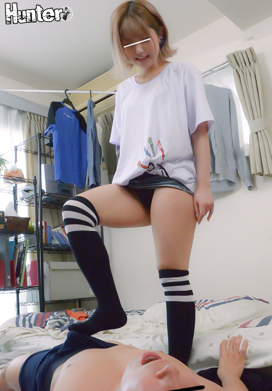 HUNTB-164 Part 5 - 86 minutes