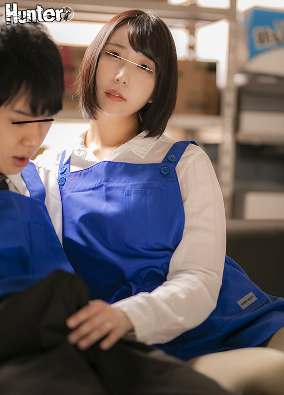 HUNTB-185 Part 1 - 30 minutes