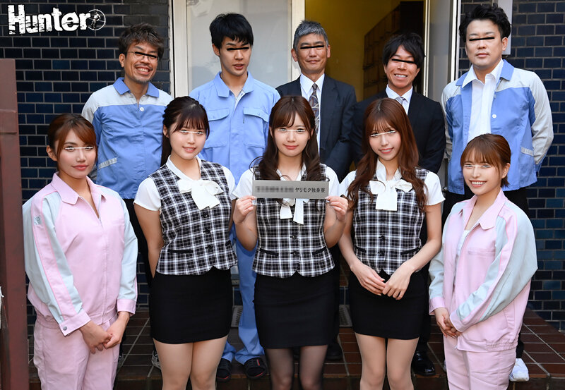 HUNTB-220 Bagian 2 - 44 minit