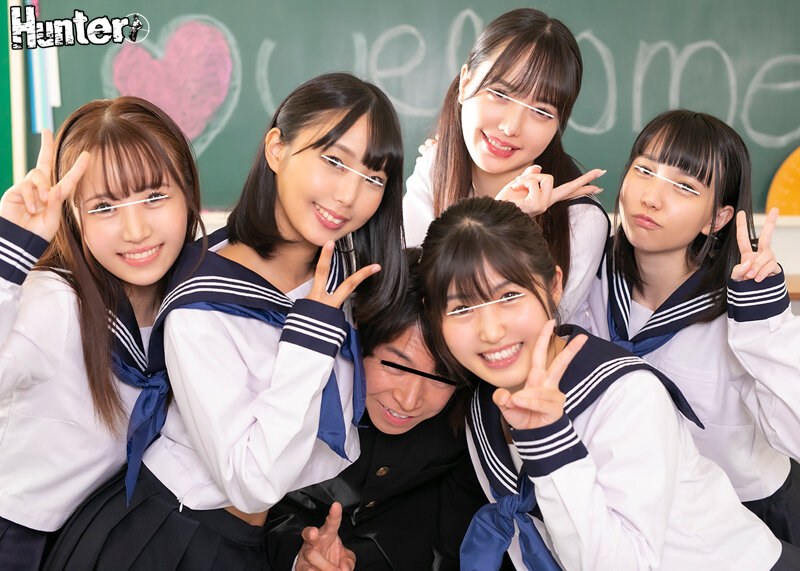 HUNTB-244 Part 1 - 30 minutes