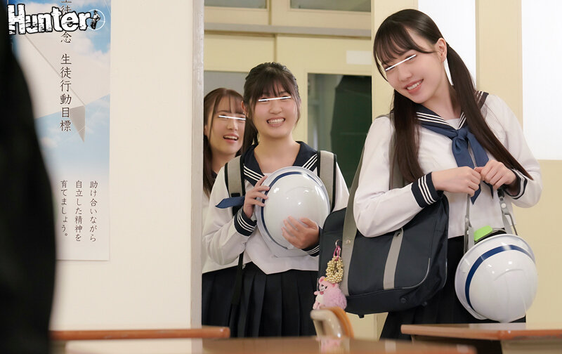 HUNTB-244 Part 3 - 56 minutes