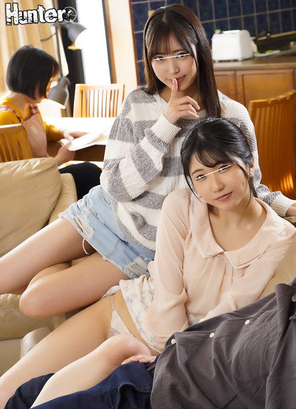 HUNTB-288 Part 2 - 45 minutes