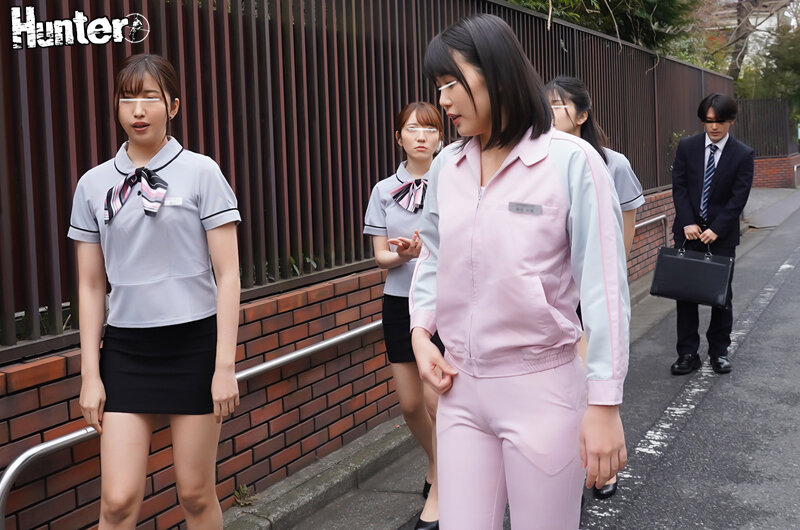 HUNTB-330 パート 2 - 44 分