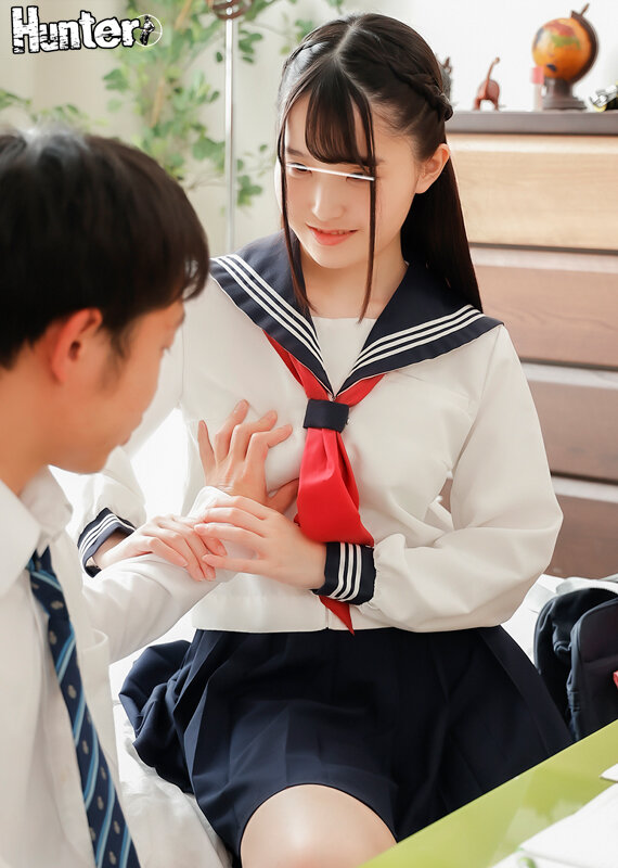 HUNTB-381 Part 2 - 44 minutes