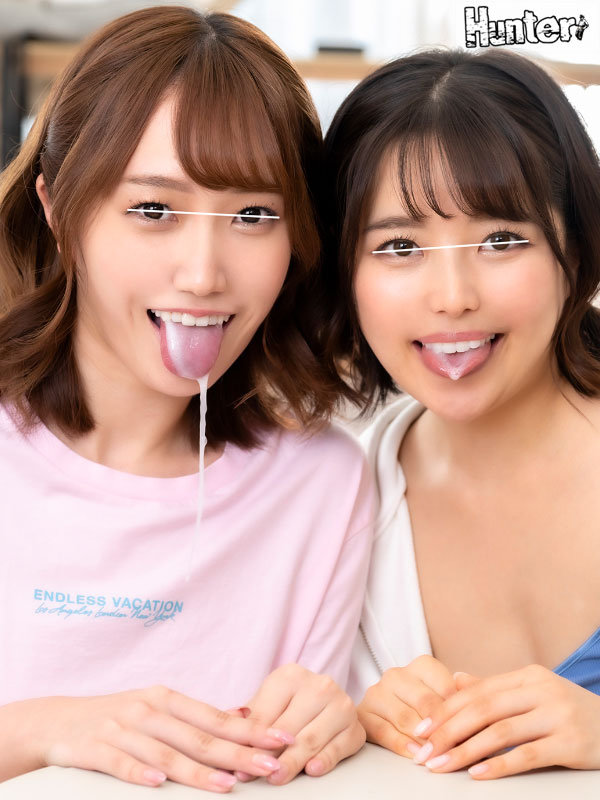 HUNTB-469 Part 8 - 100 minutes