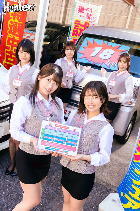 HUNTB-500 第 1 部分 - 30 分钟