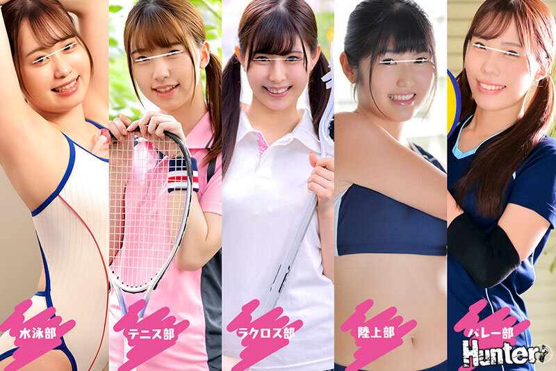 HUNTB-521 Bagian 1 - 30 minit