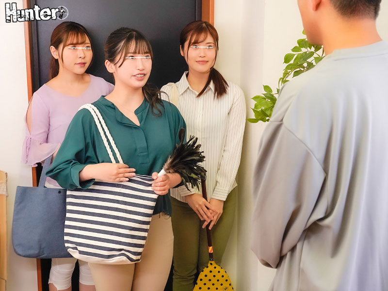 HUNTB-523 Part 2 - 40 minutes