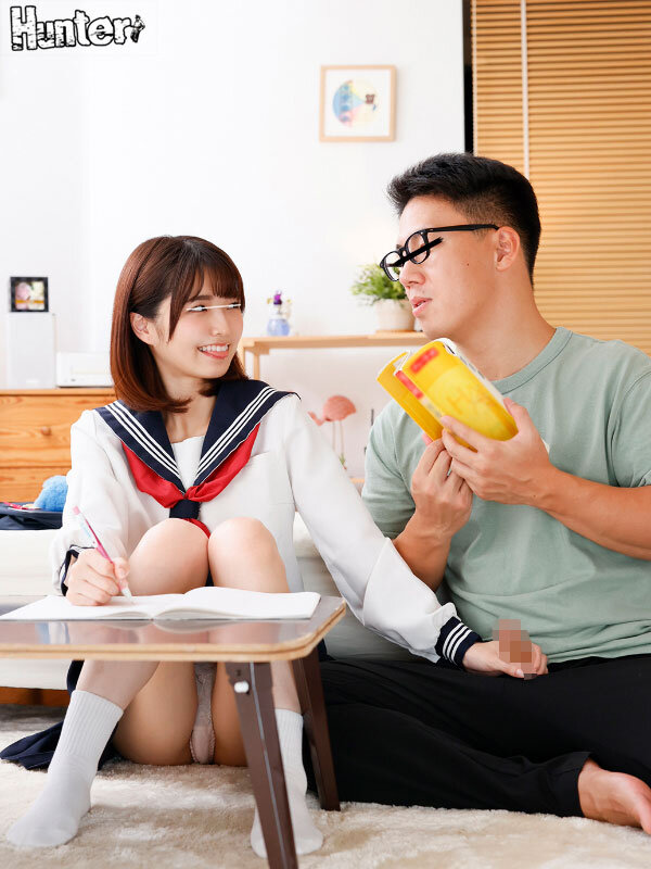 HUNTB-526 パート 1 - 30 分