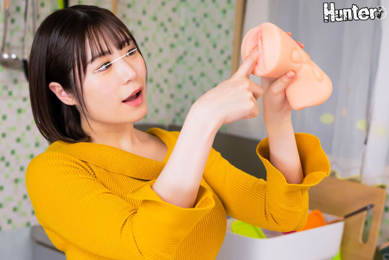 HUNTB-601 Part 1 - 30 minutes