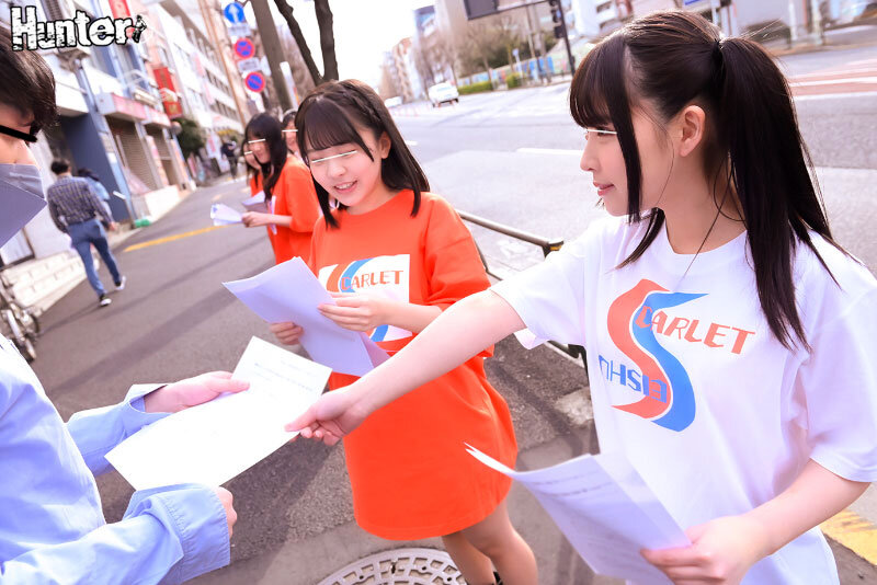 HUNTB-607 Bagian 2 - 38 minit