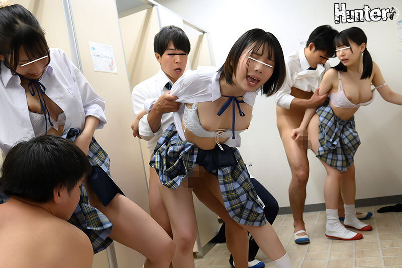 HUNTC-001 Bagian 9 - 142 minit