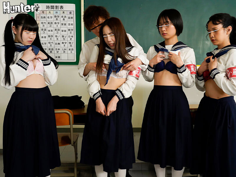 HUNTC-006 第 3 部分 - 52 分钟