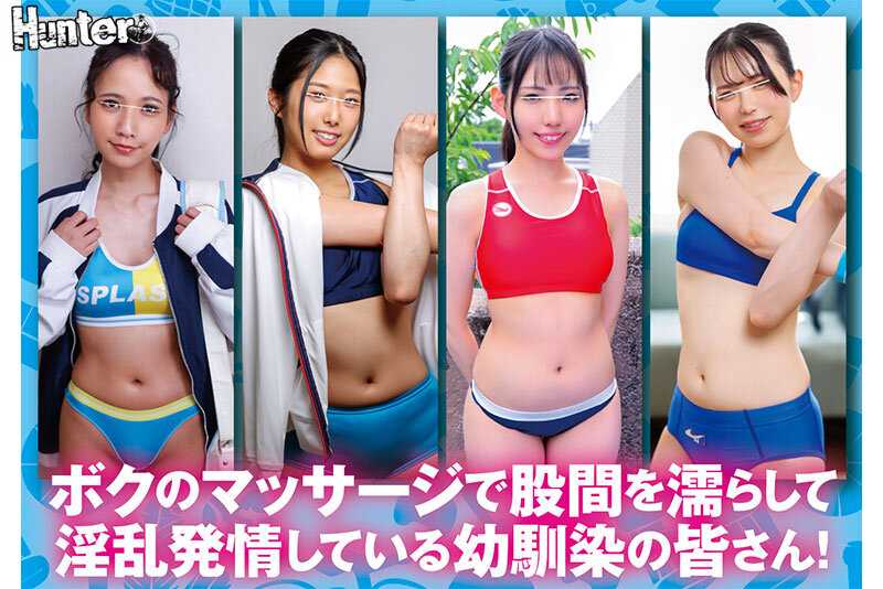 HUNTC-009 Part 1 - 30 minutes