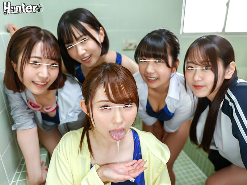 HUNTC-047 Part 4 - 51 minutes