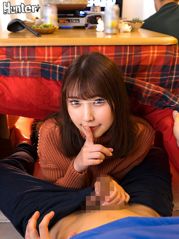 HUNTC-049 第 2 部分 - 43 分钟