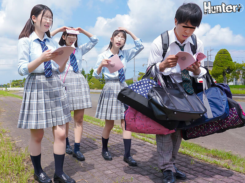 HUNTC-061 パート 3 - 50 分