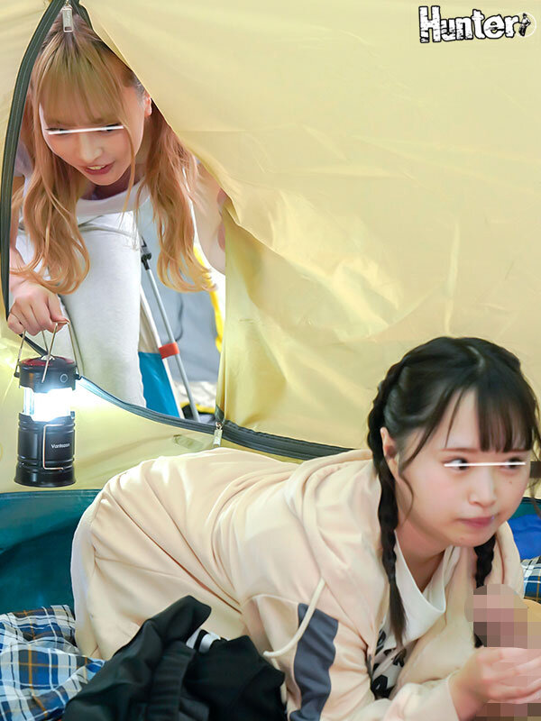 HUNTC-131 Part 3 - 68 minutes