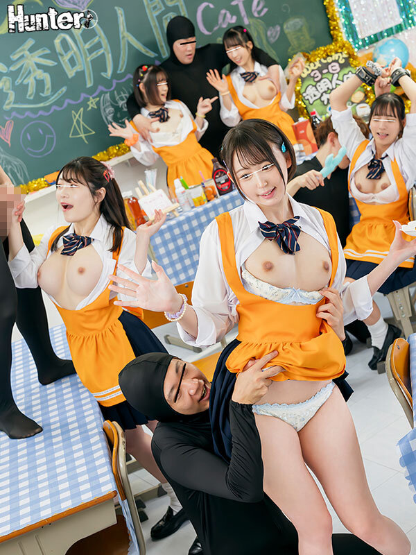 HUNTC-152 第 1 部分 - 30 分钟